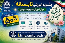 اخبار 