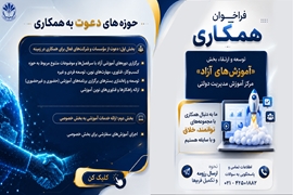 اخبار 