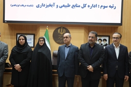 اخبار 