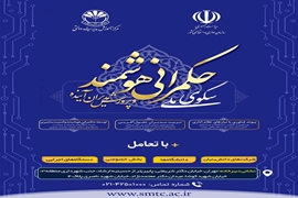 اخبار 